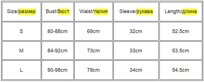 Szara Koszulka Crop Top Gorsetowa Damska – Casual Streetwear Wiosna Lato