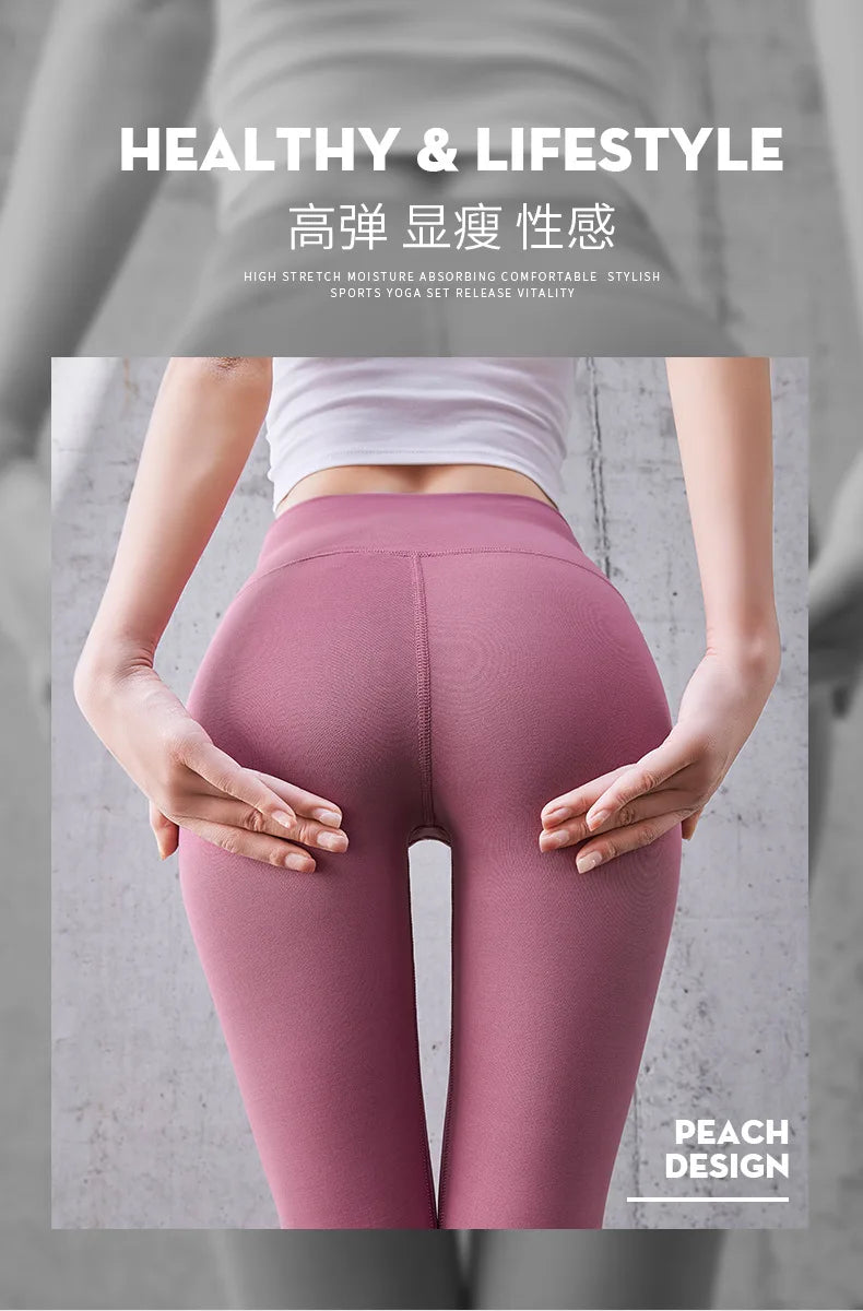Legginsy Sportowe Prążkowane Bezszwowe – Wysoki Stan, Kontrola Brzucha, Joga