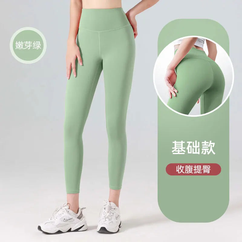 Legginsy Sportowe Prążkowane Bezszwowe – Wysoki Stan, Kontrola Brzucha, Joga