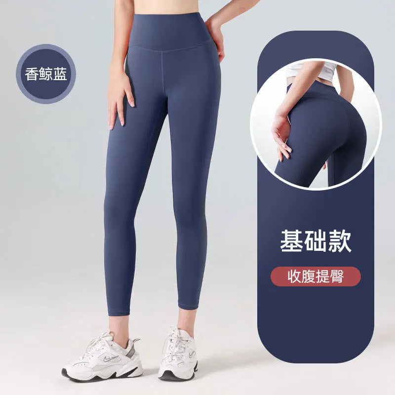 Legginsy Sportowe Prążkowane Bezszwowe – Wysoki Stan, Kontrola Brzucha, Joga
