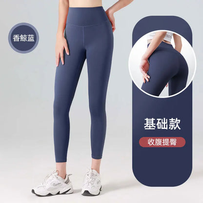 Legginsy Sportowe Prążkowane Bezszwowe – Wysoki Stan, Kontrola Brzucha, Joga