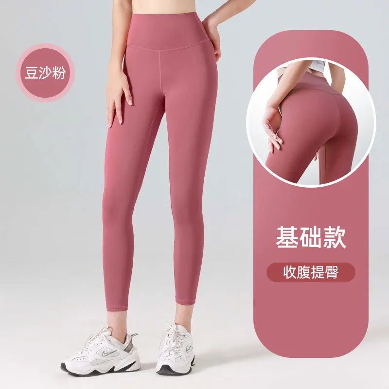 Legginsy Sportowe Prążkowane Bezszwowe – Wysoki Stan, Kontrola Brzucha, Joga