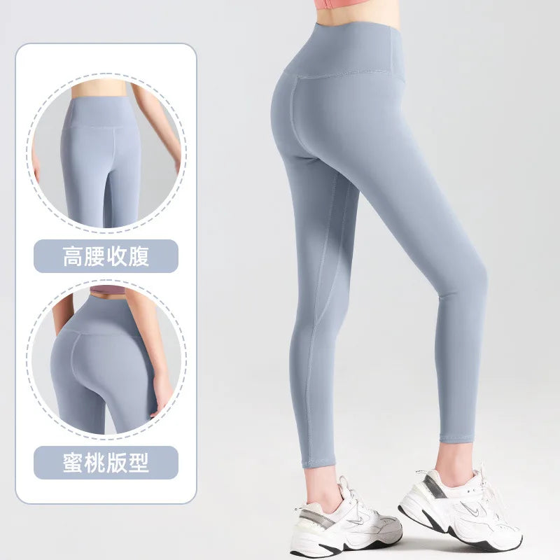 Legginsy Sportowe Prążkowane Bezszwowe – Wysoki Stan, Kontrola Brzucha, Joga