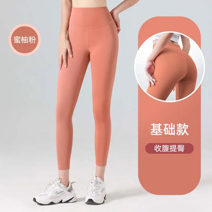 Legginsy Sportowe Prążkowane Bezszwowe – Wysoki Stan, Kontrola Brzucha, Joga