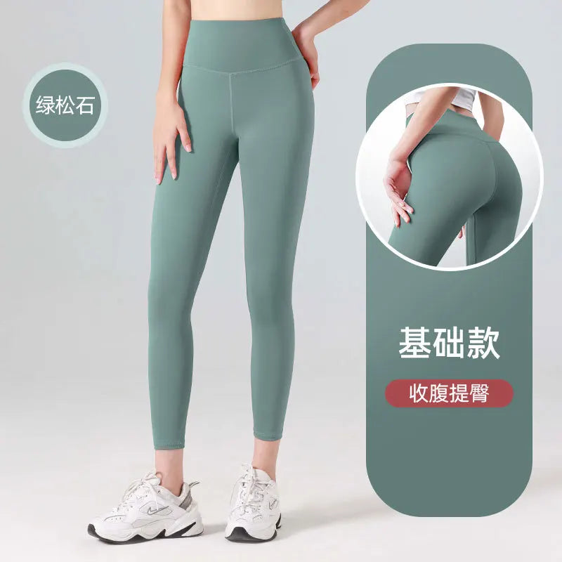 Legginsy Sportowe Prążkowane Bezszwowe – Wysoki Stan, Kontrola Brzucha, Joga