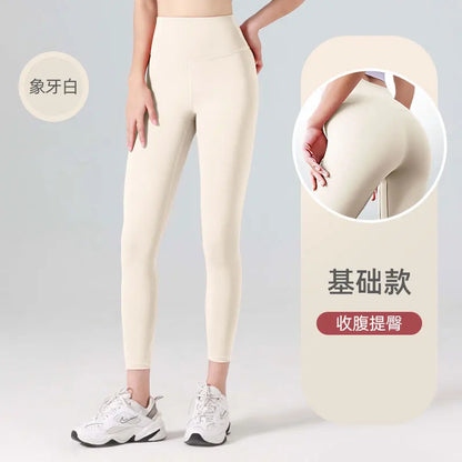 Legginsy Sportowe Prążkowane Bezszwowe – Wysoki Stan, Kontrola Brzucha, Joga