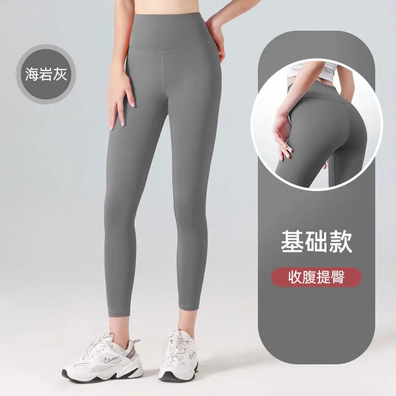 Legginsy Sportowe Prążkowane Bezszwowe – Wysoki Stan, Kontrola Brzucha, Joga