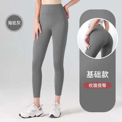 Legginsy Sportowe Prążkowane Bezszwowe – Wysoki Stan, Kontrola Brzucha, Joga