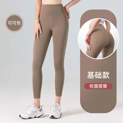 Legginsy Sportowe Prążkowane Bezszwowe – Wysoki Stan, Kontrola Brzucha, Joga